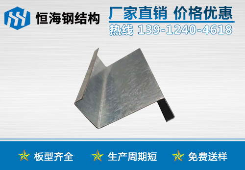 長沙Z型鋼檁條
