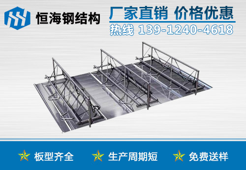 鋼結構生產線